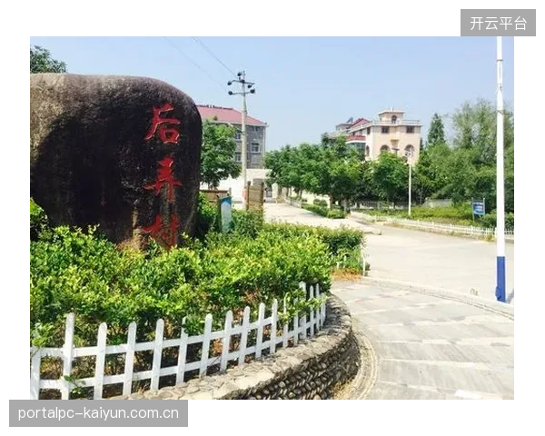 阿姆拉巴特与艾纳维组成的中场屏障，将通过高强度的拦截和球权夺回，构建第一道防线。